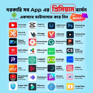All Premium App download