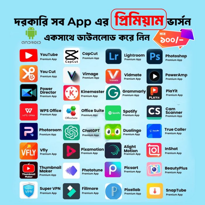 All Premium App download